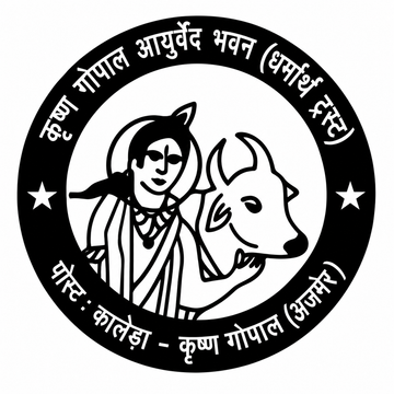 Krishna Gopal Ayurvad Bhawan