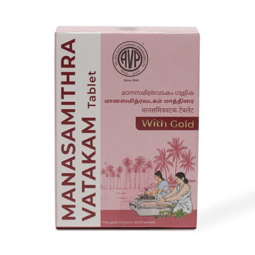 AVP Manasamithra Vatakam Gulika