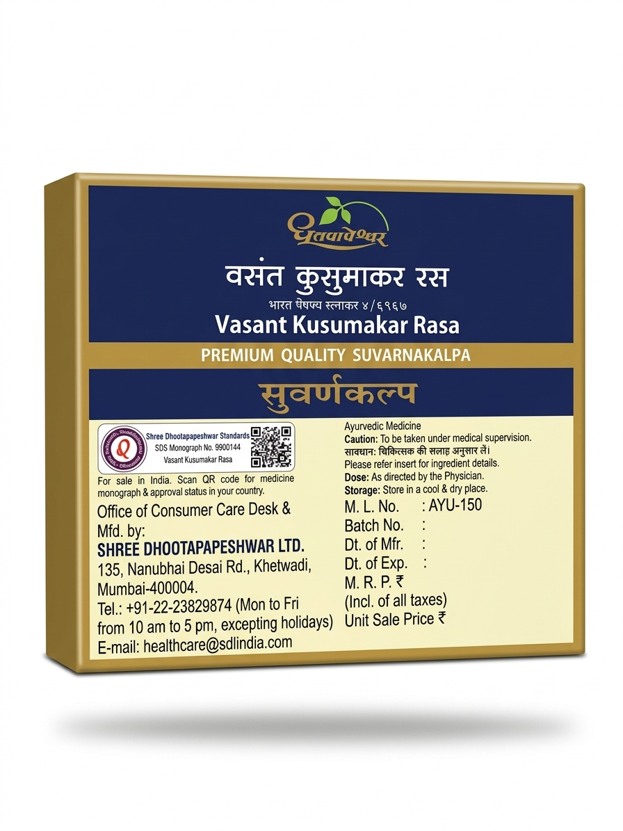 Dhootapapeshwar Vasant Kusumakar Ras