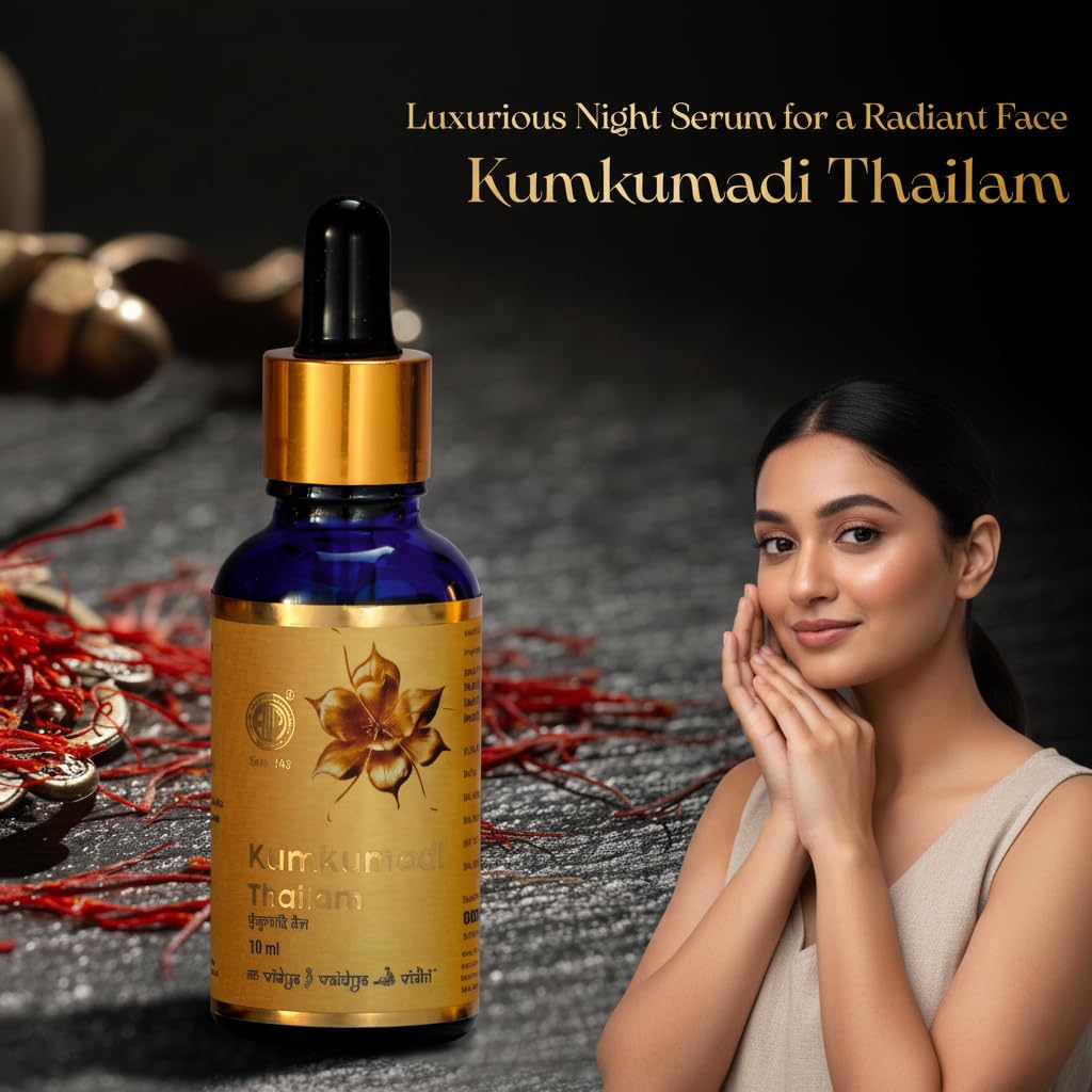 AVP Kumkumadi Tailam