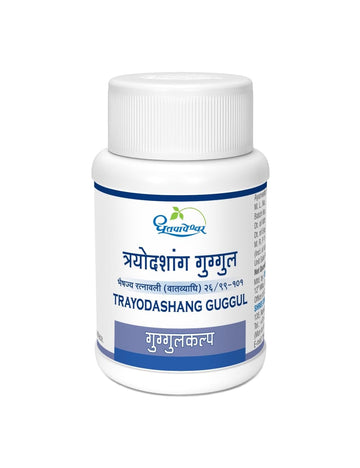 Dhootapapeshwar Trayodashang Guggul 60 Tab