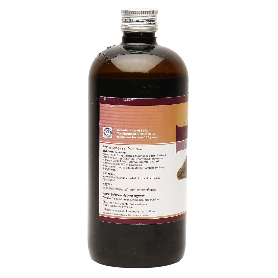 Dhootapapeshwar Abhyarisht 450ml