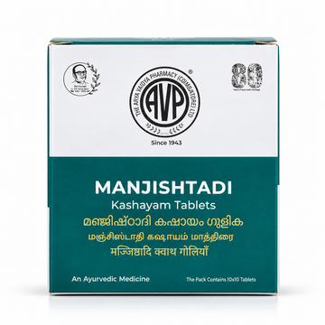 AVP Manjishthadi Kashayam Tablet 100 Nos