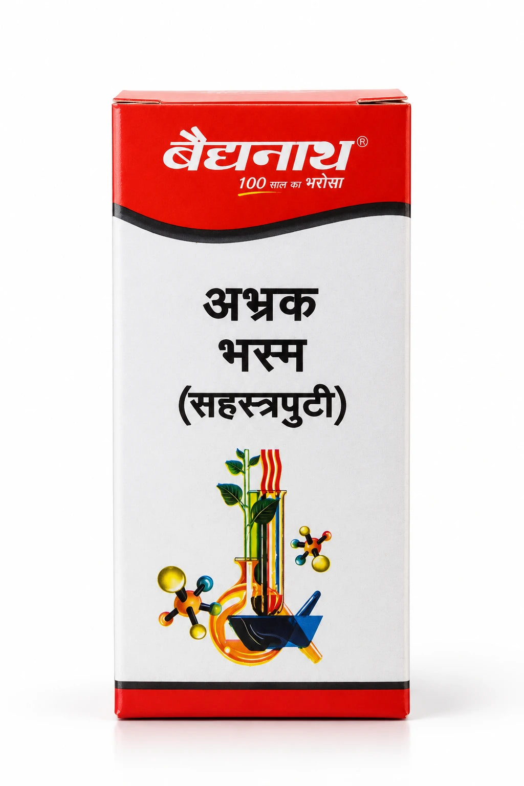 Baidyanath Abhrak Bhasma (Shatputi) 2.5GM