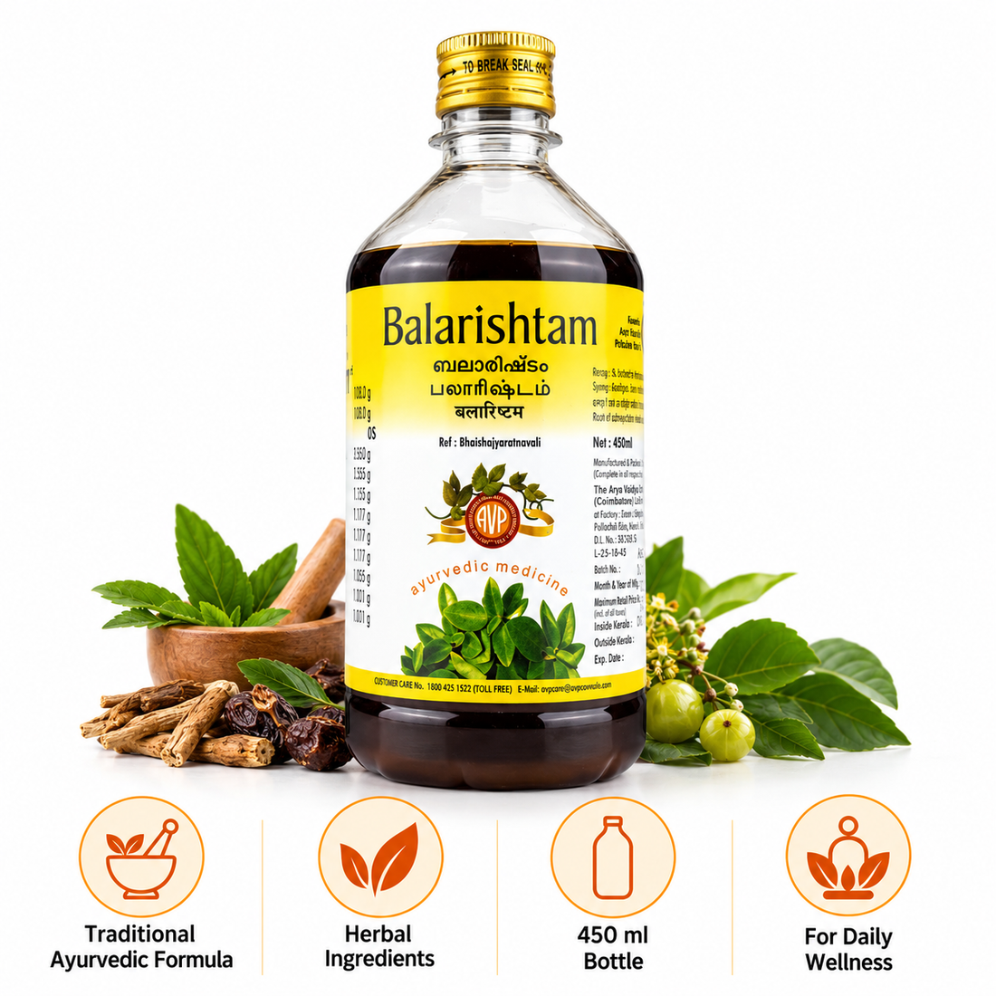 AVP Balarishtam 450 ML