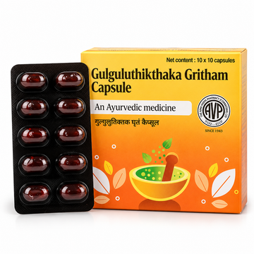 AVP Guguluthikthaka Gritham Capsule 100 Nos