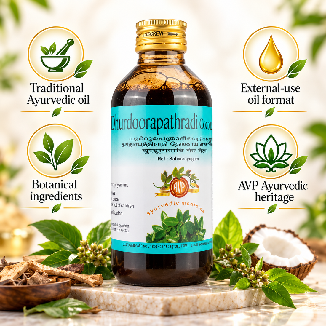 AVP Dhurdoorapathradi Coconut Oil 200 ML