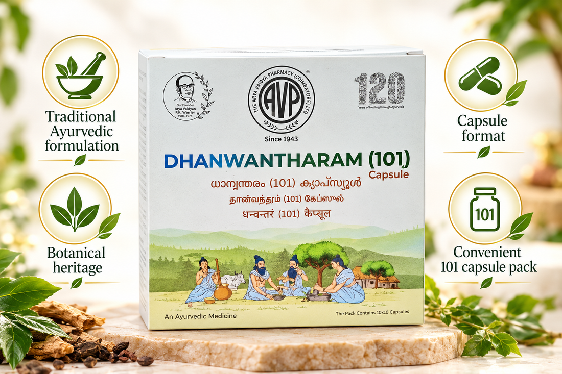 AVP Dhanwantharam (101) Capsule 100 Cap