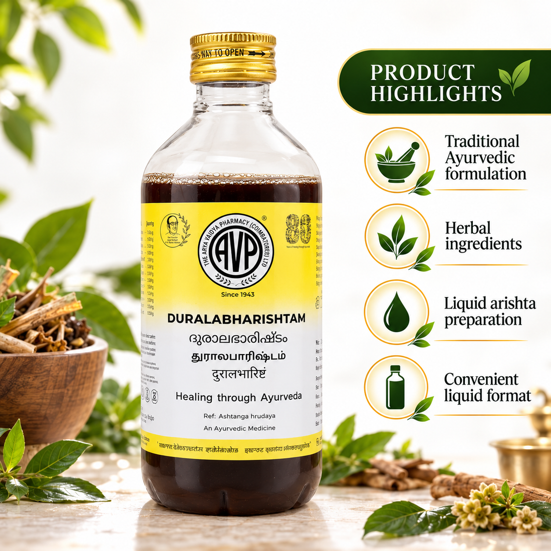 AVP Duralabharishtam 450 ML