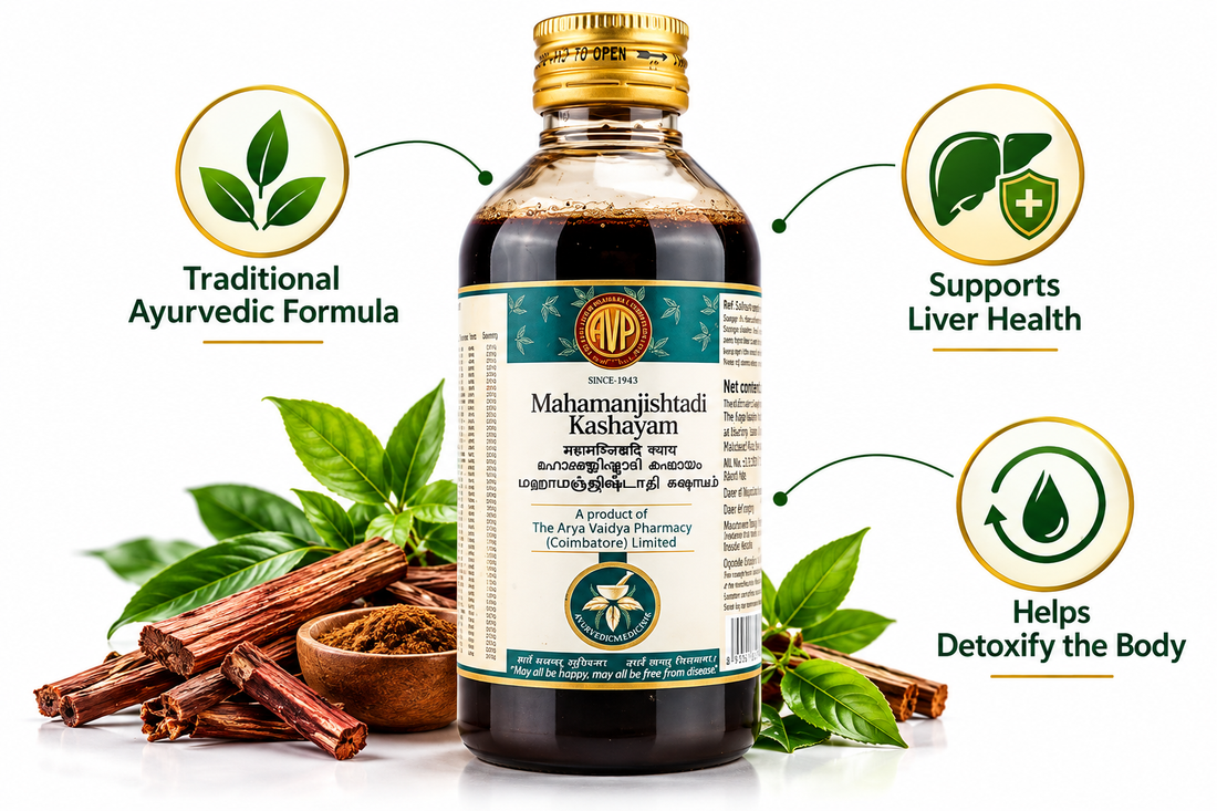 AVP Mahamanjisthadi Kashayam 200 ML