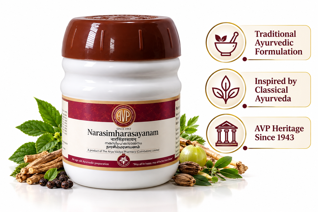 AVP Narasimha Rasayanam 200 GM