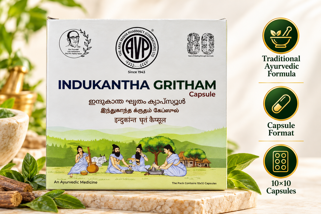 AVP Indukantha Gritham Capsule 100 Cap