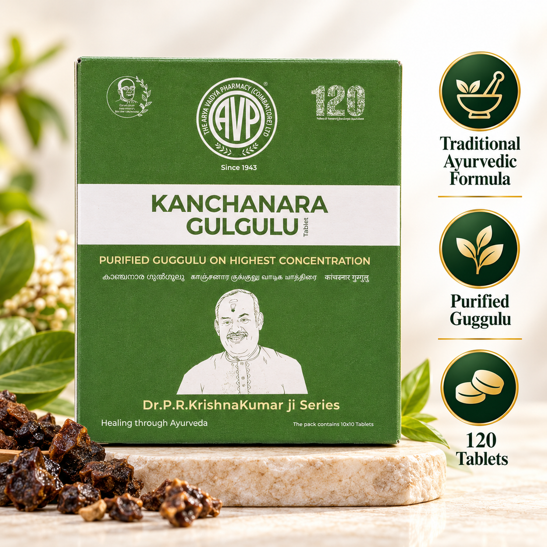 AVP Kanchanara Gulgulu Tablet 100 Nos