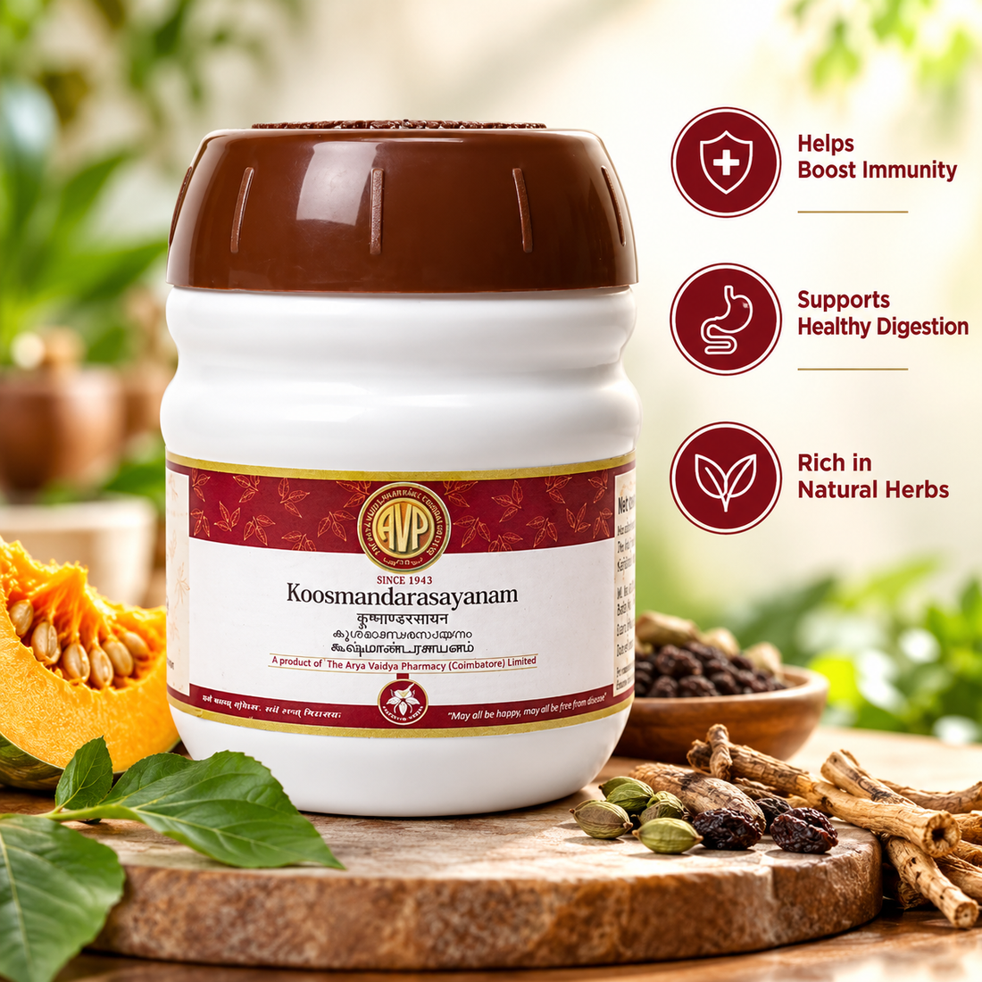 AVP Koosmanda Rasayanam 200 GM