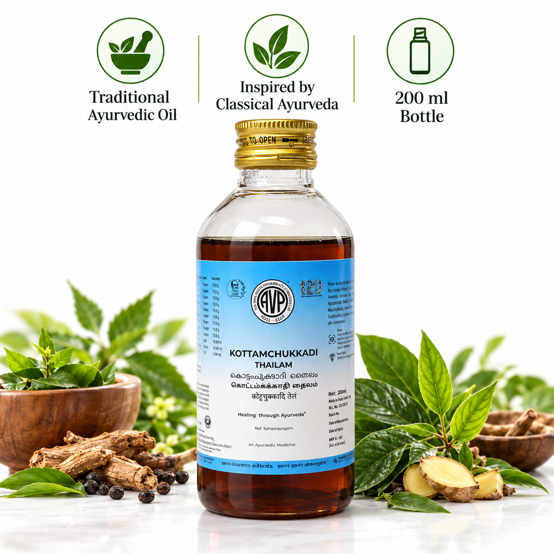 AVP Kottamchukkadi Thailam 200 ML