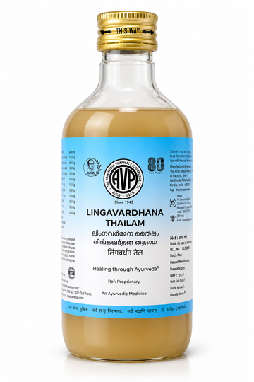 AVP Lingavardhana Thailam 200 ML