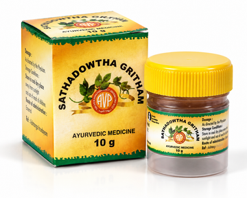 AVP Sathadowtha Ghrita 10 GM