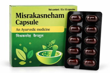 AVP Misraka Sneham 100 Capsule