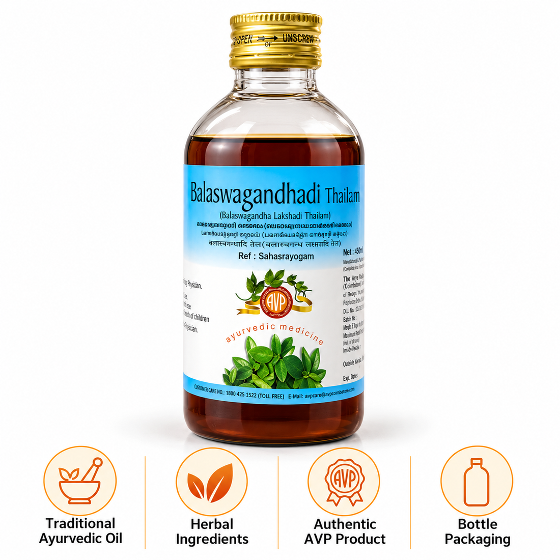 AVP Balaswagandhadi Thailam 200 ML