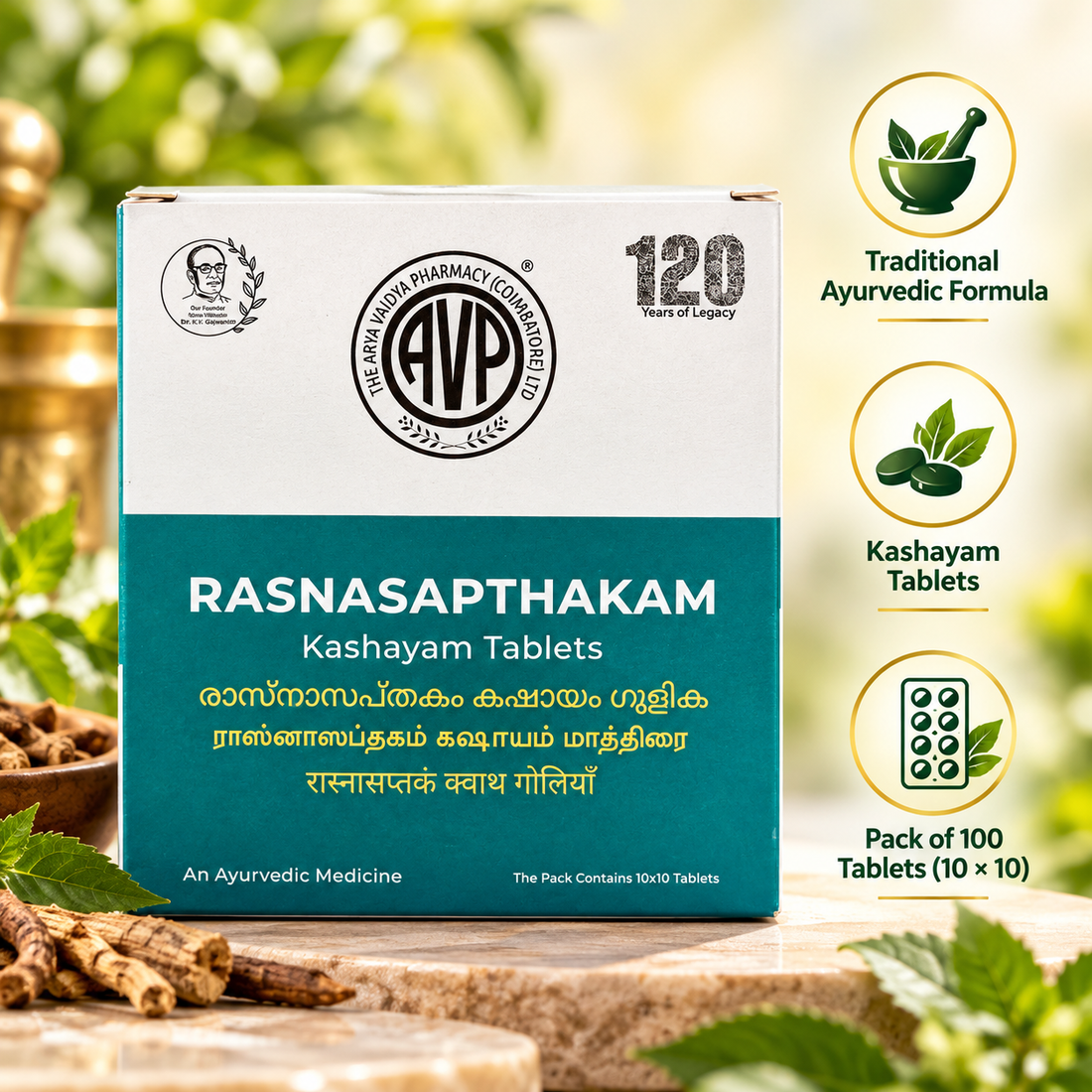 AVP Rasnasapthakam Kashayam Tablet 100 Tab