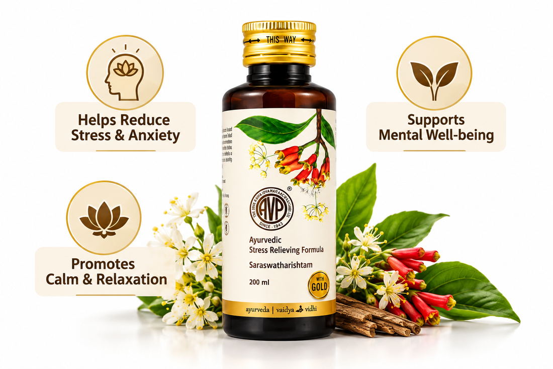 AVP Saraswatarishtam 200 ML