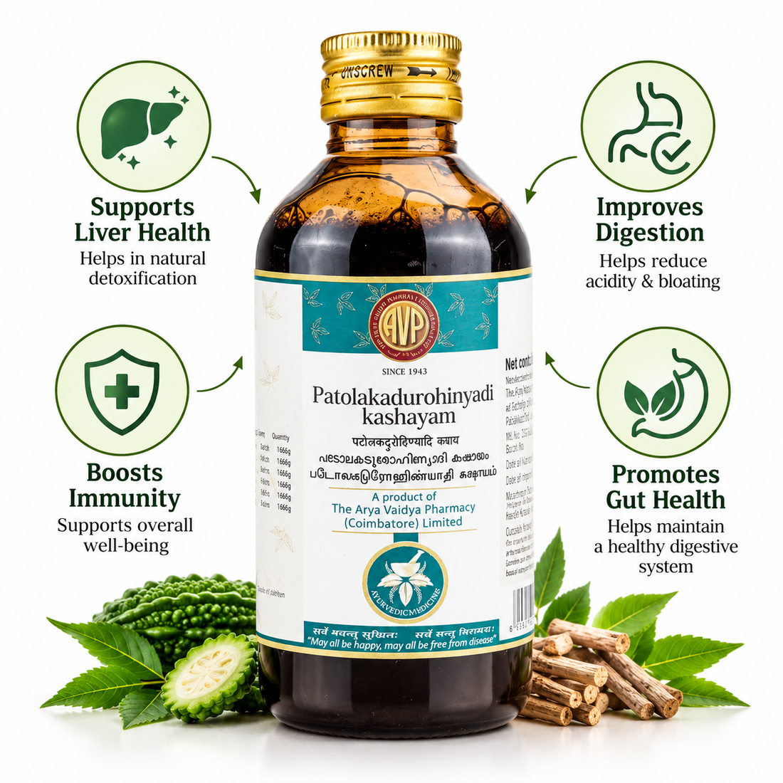 AVP Patolakadurohinyadi Kashayam 200 ML