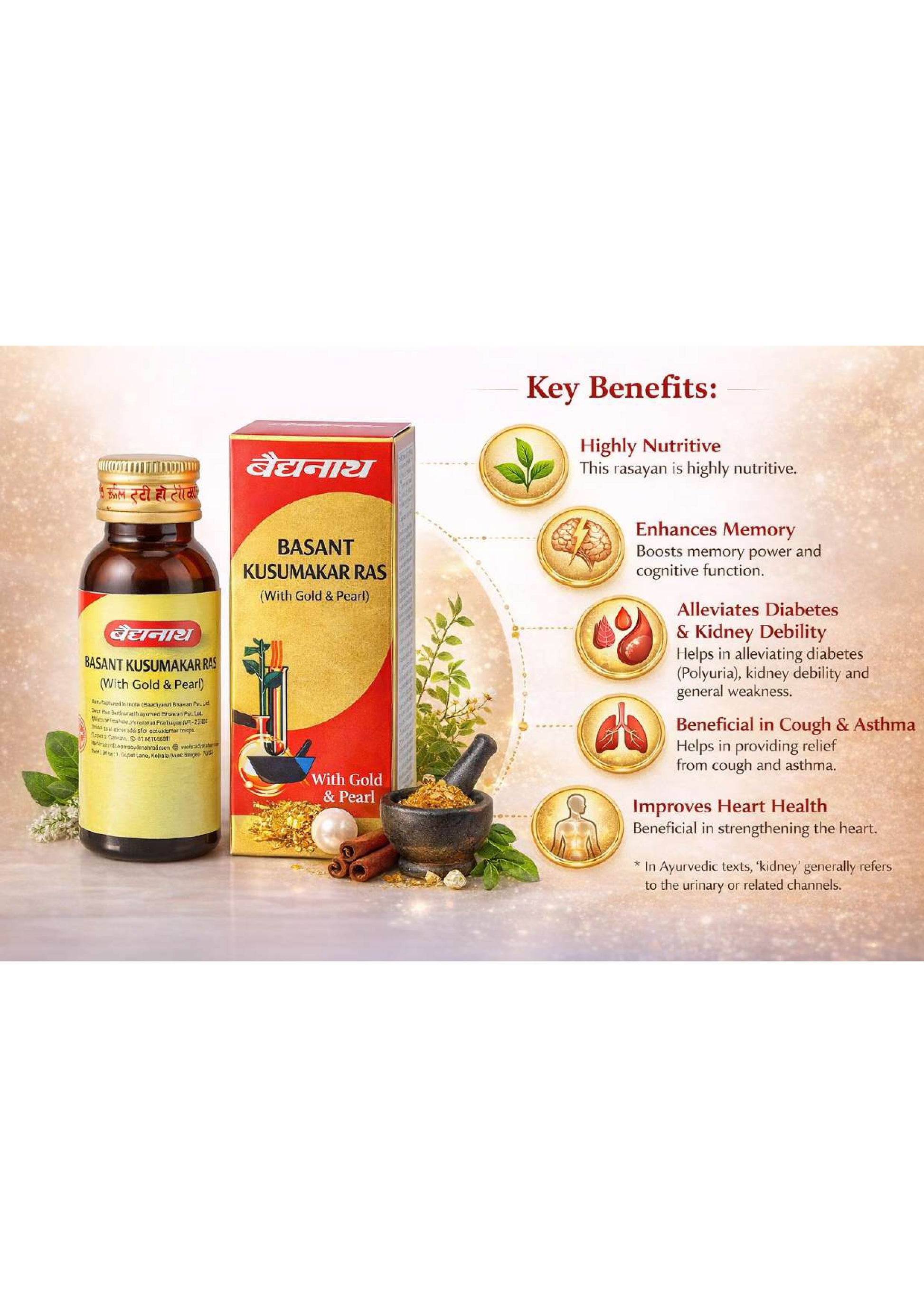 Infographic featuring Baidyanath Basant Kusumakar Ras 100 Tablets with Gold and Pearl alongside the product bottle and box. The image highlights the product's key benefits, including nutritional support, memory enhancement, urinary health support, respiratory wellness, and heart health, as presented by the manufacturer.