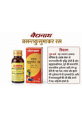 Infographic featuring Baidyanath Basant Kusumakar Ras 100 Tablets with Gold and Pearl, displaying the product bottle and box alongside a Hindi product description highlighting the formulation and information provided.