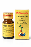 Baidyanath Chaturmukh Ras Gold 10 tablets bottle with golden outer carton, original pack sold on BodyStop