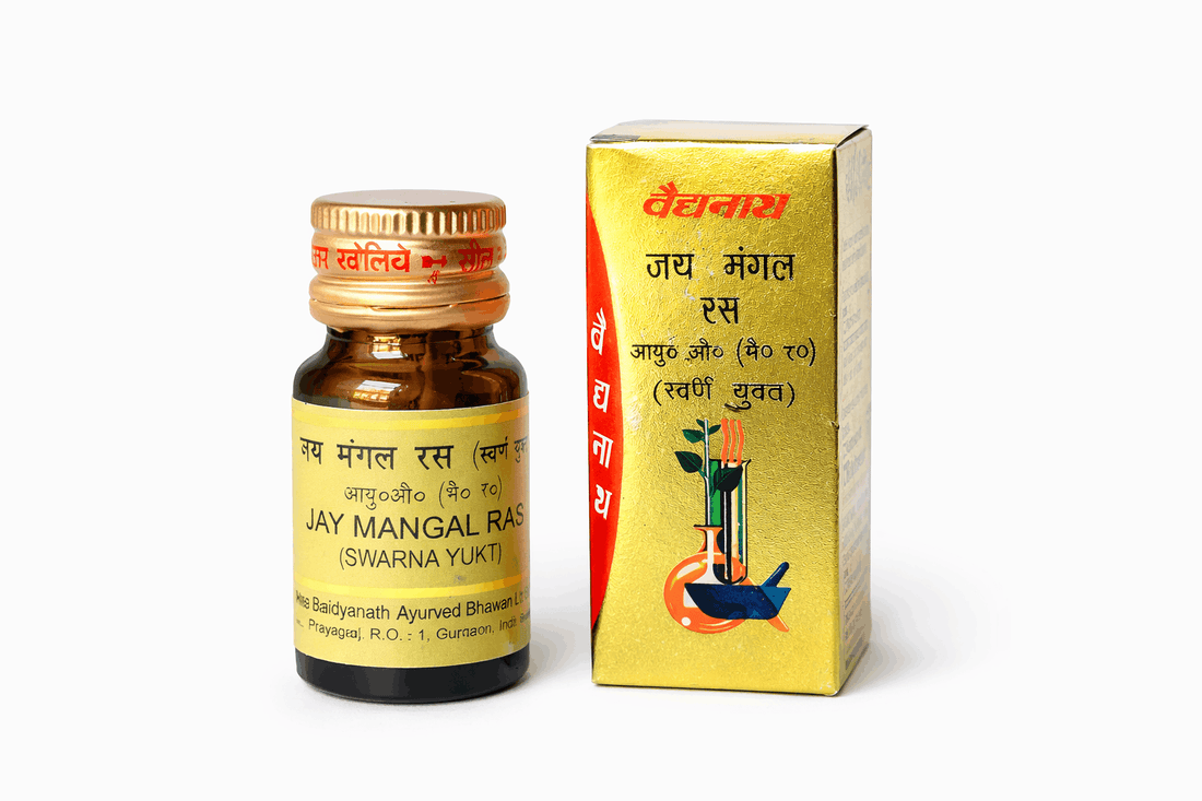 BodyStop offering Baidyanath Jay Mangal Ras Swarna Yukt gold ayurvedic packaging box and amber glass bottle of 10 tablets