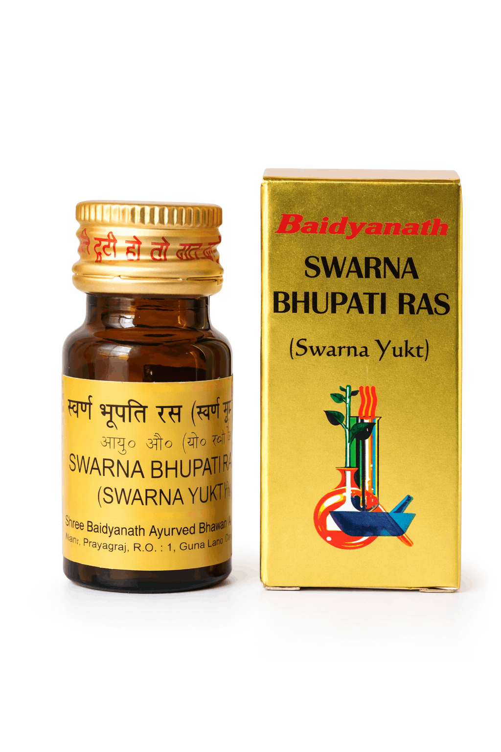 Baidyanath Swarna Bhupati Ras Swarna Yukt gold packaging box and amber glass medicine bottle from bodyStop.