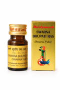 Baidyanath Swarna Bhupati Ras Swarna Yukt gold packaging box and amber glass medicine bottle from bodyStop.