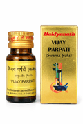 Baidyanath Vijay Parpati Swarna Yukt gold packaging box and amber glass medicine bottle | Product image by BodyStop