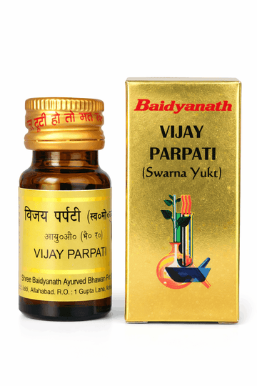 Baidyanath Vijay Parpati Swarna Yukt gold packaging box and amber glass medicine bottle | Product image by BodyStop