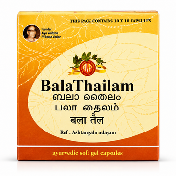 AVP Bala Thailam Gel Capsule 100 Cap