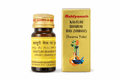 BodyStop featuring Baidyanath Kasturi Bhairav Ras Vrihat Swarna Yukt gold packaging box and amber glass bottle