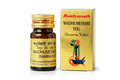 BodyStop featuring Baidyanath Madhumehari Yog Swarna Yukt gold packaging box and amber glass bottle