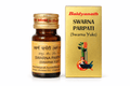 BodyStop featuring Baidyanath Swarna Parpati with gold packaging box and amber glass medicine bottle.