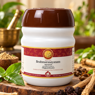 AVP Brahm Rasayan 200 GM