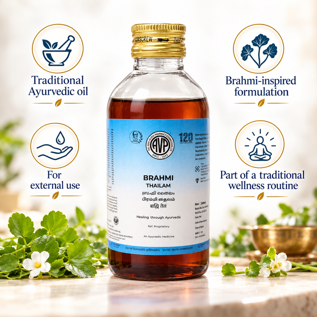 AVP Brahmi Thailam 200 ML