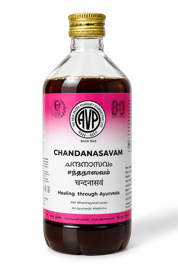 AVP Chandanasavam 450 ML