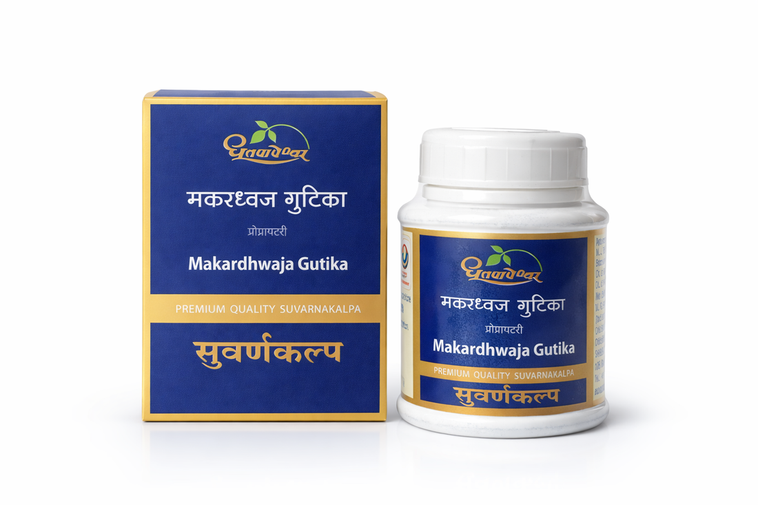 Dhootapapeshwar Makardhwaj Gutika 60 Tab.