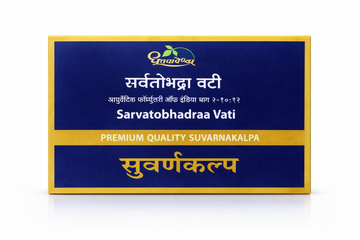 Dhootapapeshwar Sarvatobhadra Vati