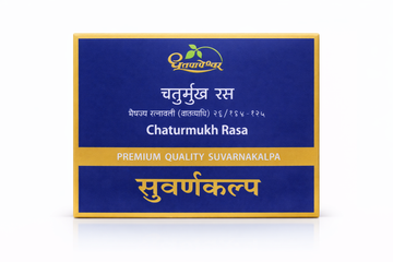 Dhootapapeshwar Chaturmukh Ras