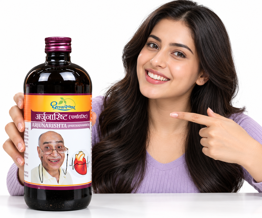 Dhootapapeshwar Arjunarisht 450ml