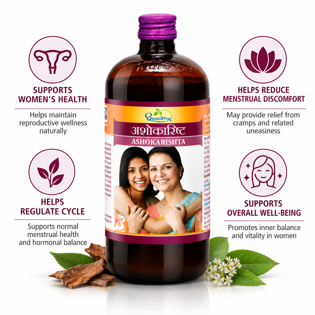 Dhootapapeshwar Ashokarisht 450ml