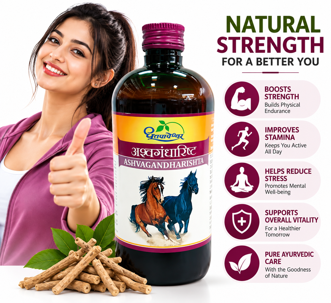Dhootapapeshwar Ashwagandharisht 450ml