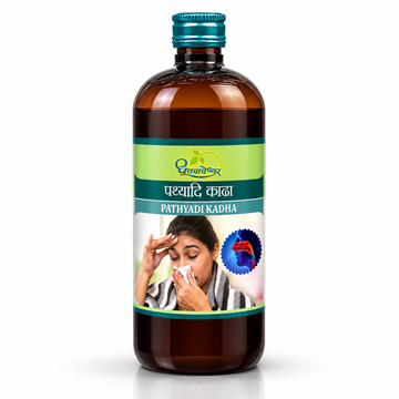Dhootapapeshwar Pathyadi Kadha 450ml