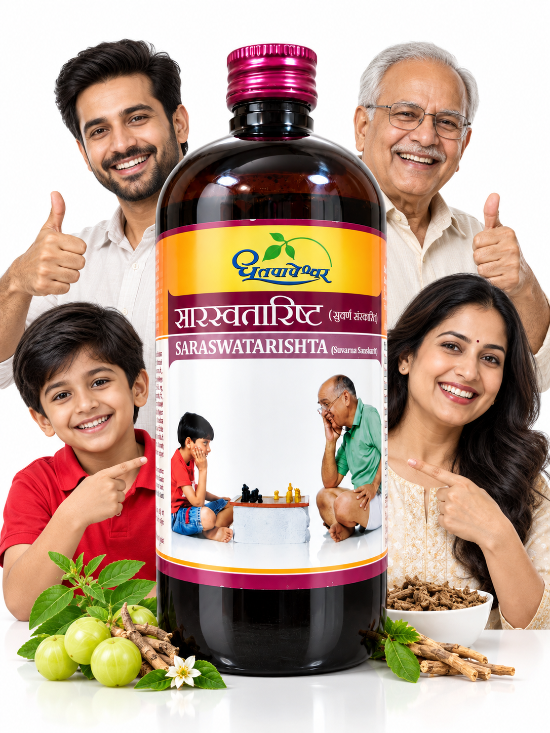 Dhootapapeshwar Saraswatarishta 450ml