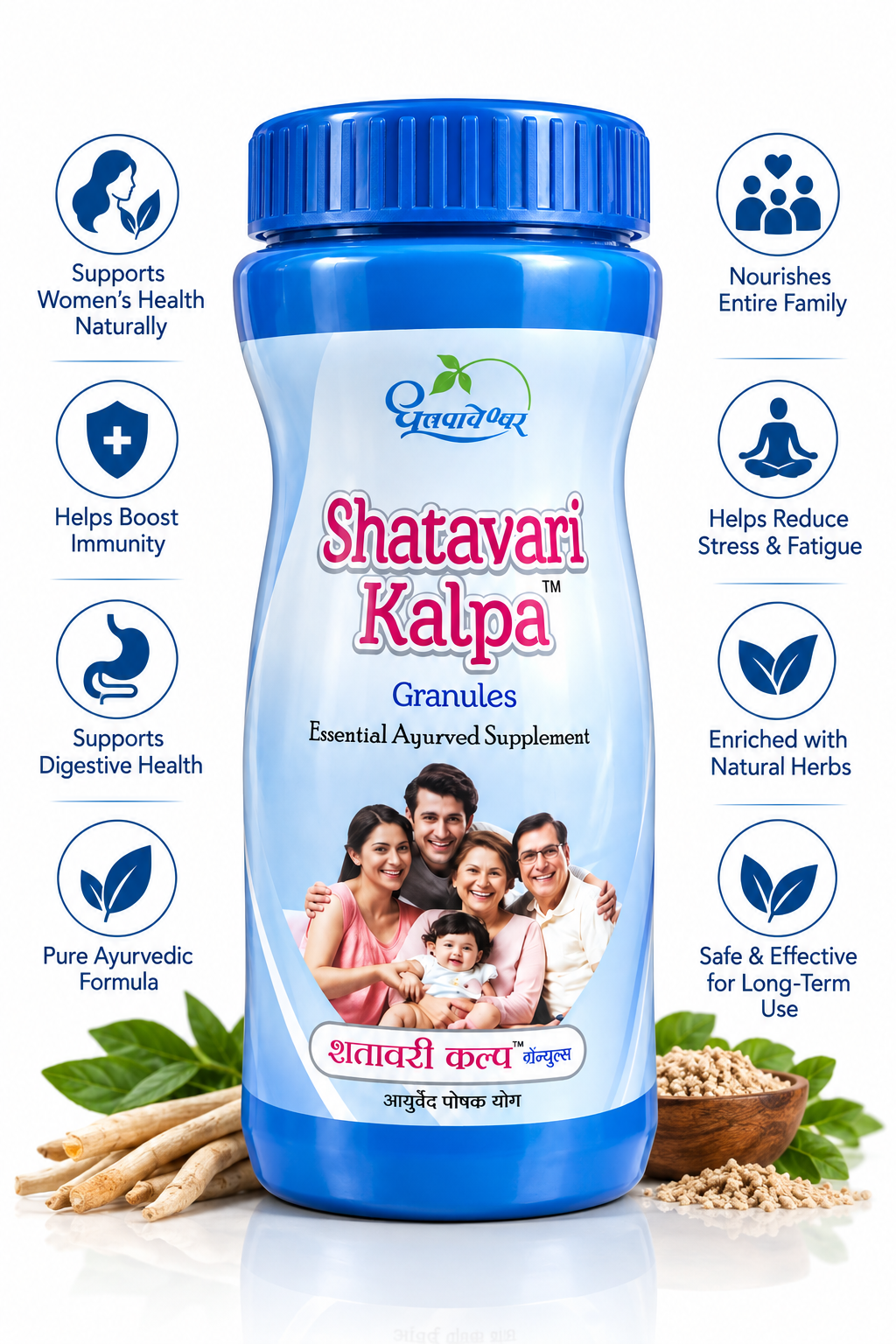 Dhootapapeshwar Shatavari Kalp 350gm / 600gm